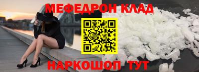 кокаин колумбия Апрелевка