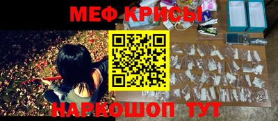метадон Аргун