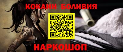 apvp Апшеронск