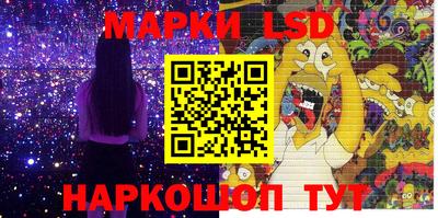 метадон Аргун