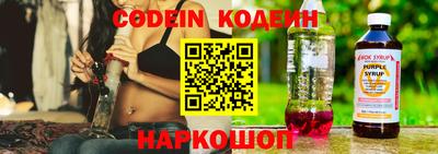 метадон Аргун