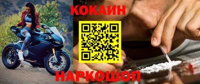 apvp Апшеронск