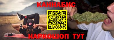 кокаин колумбия Апрелевка