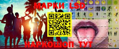 метадон Аргун