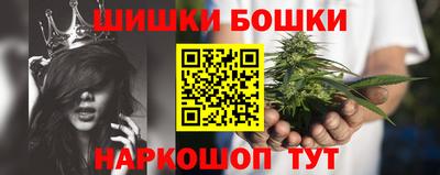 apvp Апшеронск