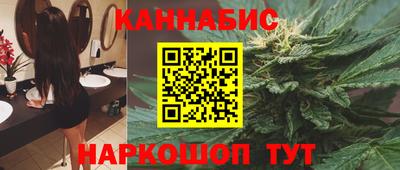 кокаин колумбия Апрелевка