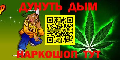метадон Аргун
