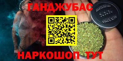 кокаин колумбия Апрелевка