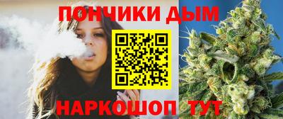 метадон Аргун
