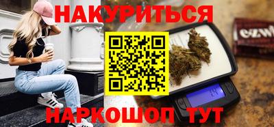 apvp Апшеронск