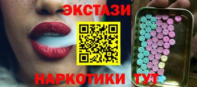 метадон Аргун