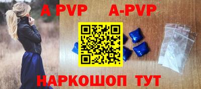 кокаин колумбия Апрелевка