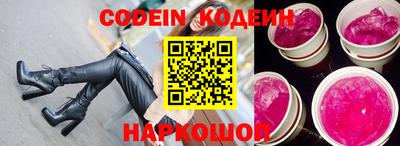 кокаин колумбия Апрелевка
