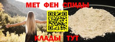метадон Аргун
