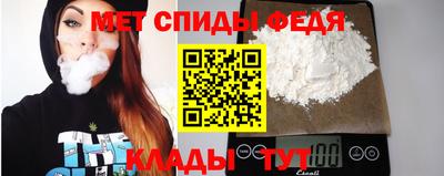 apvp Апшеронск