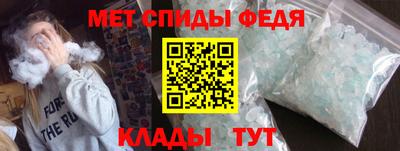 кокаин колумбия Апрелевка