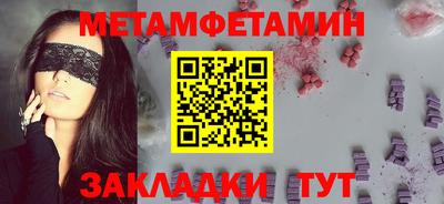 кокаин колумбия Апрелевка