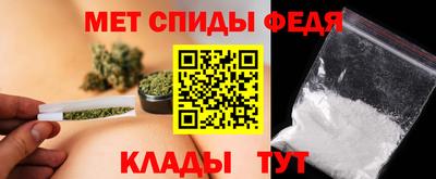 стаф Пугачёв