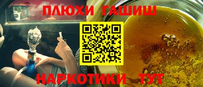 кокаин колумбия Апрелевка