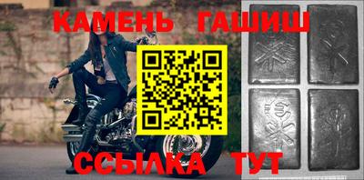 кокаин колумбия Апрелевка
