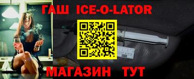 apvp Апшеронск