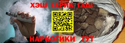 кокаин колумбия Апрелевка