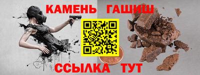 кокаин колумбия Апрелевка