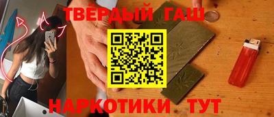 кокаин колумбия Апрелевка