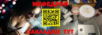 метадон Аргун