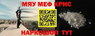 кокаин колумбия Апрелевка