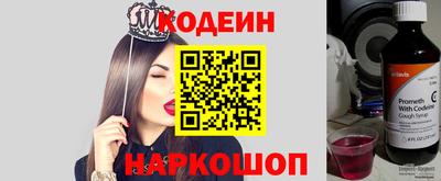кокаин колумбия Апрелевка
