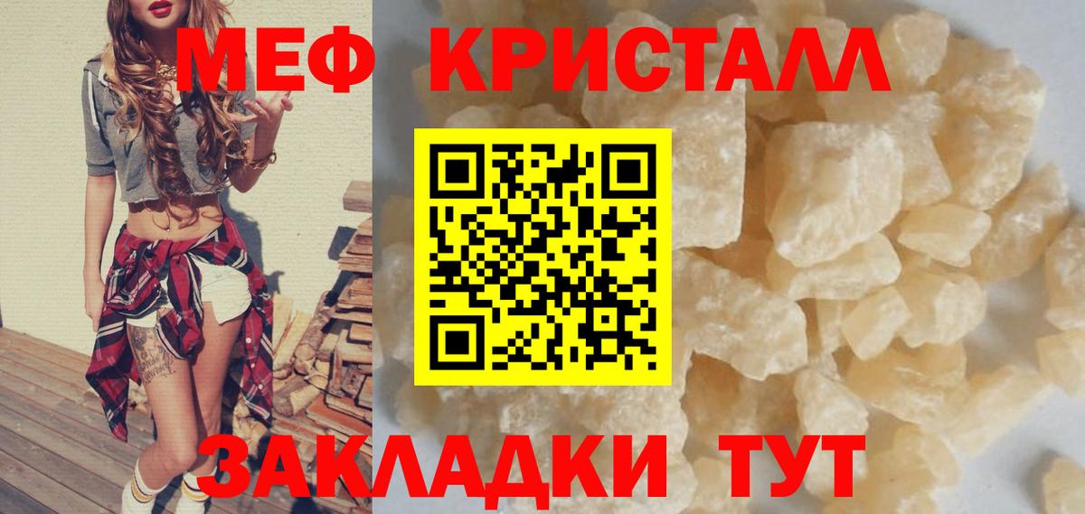 Гашиш Аша
